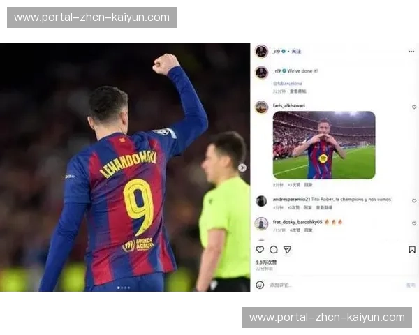 穆里奇回应巴萨社媒：能和莱万竞争的前锋不多，我不在其中