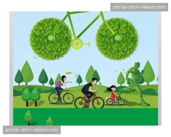 法兰克福俱乐部与当地环保组织合作，推行“绿色比赛日”倡议