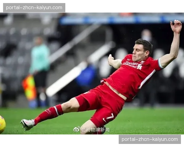 聚焦：38岁老将米尔纳替补登场，完成个人第650场英超比赛