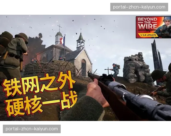 战地通讯：雨中的齐鲁德比，青岛海牛凭借简洁长传战术带走一分